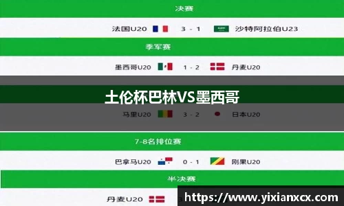 EVO视讯官方网站